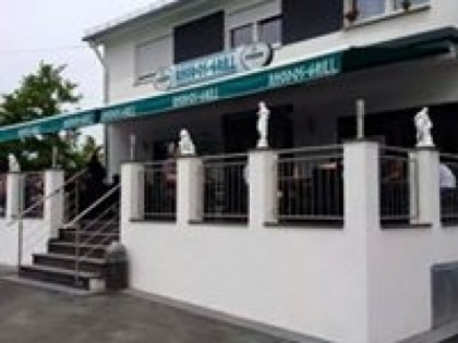 Фото: Rhodos Grill Wirges